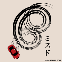 Mister Donut III  Design by Maki Shinohara