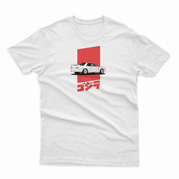 Men's Fitted Tee