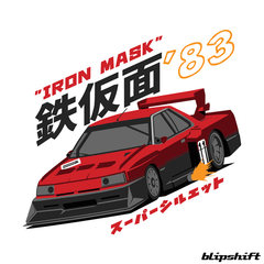 Iron Mask  Design by Hafis Idris