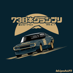 Legendmeri Design by  Taylor Boyley