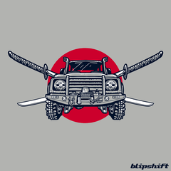 Lift By The Sword  Design by Twain Forsythe