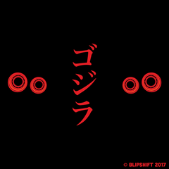 Mark of the Beast  Design by Adam Feinstein