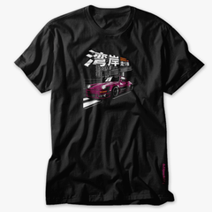 Midnight Club