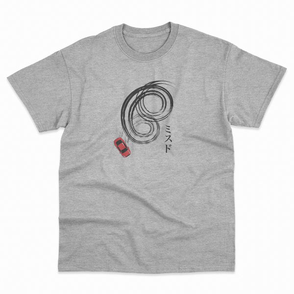 Men's Heavy Duty Tee