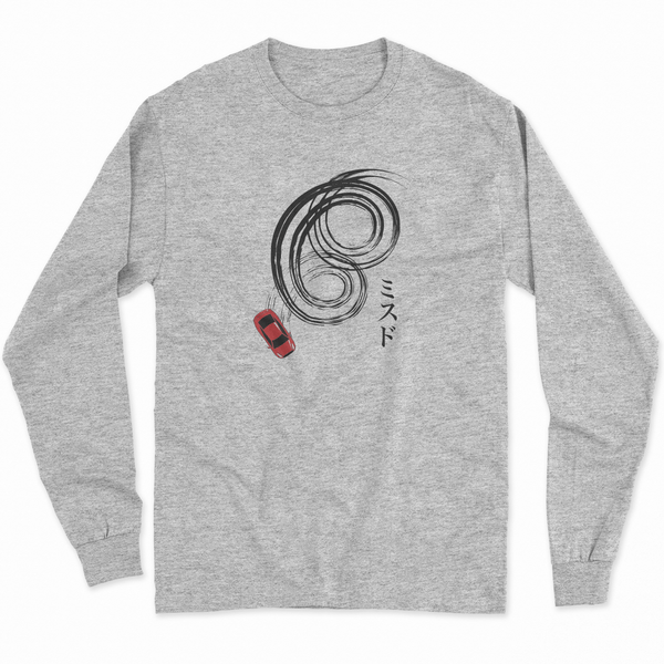 Men's Long Sleeve