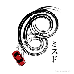 Mister Donut II  Design by 