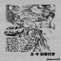 Official Glee  Design by Diego Álvarez