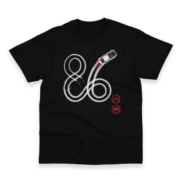 Men's Heavy Duty Tee