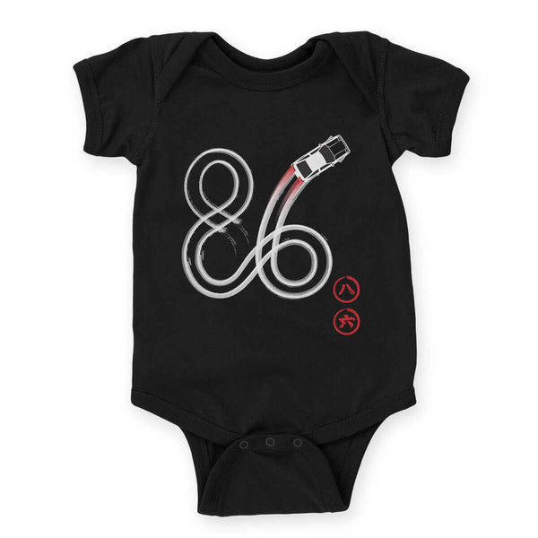 Onesie