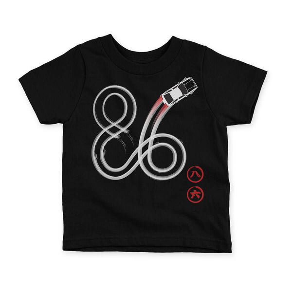 Youth's Tee