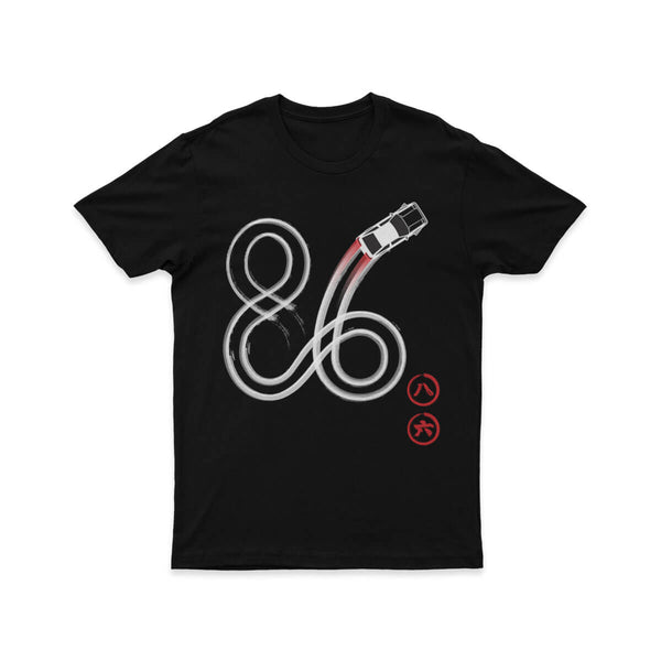 Youth's Tee