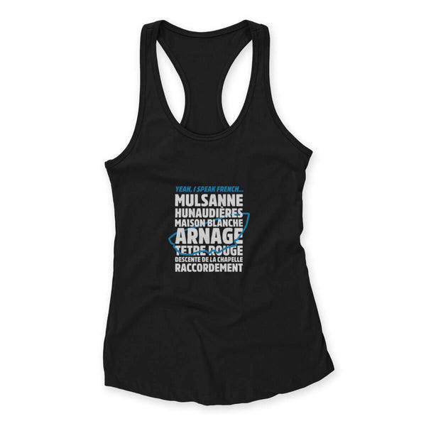 Women's Tank