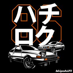 Play Ball Baseball Tee