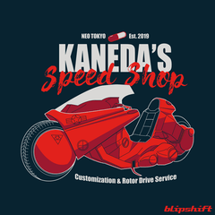 Riderpunk  Design by Florent Rousseau