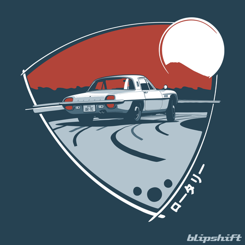 Round Control
