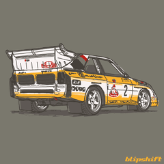 S Won Design by  Twain Forsythe