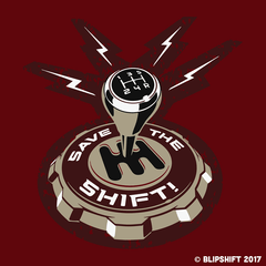 Essential Transmission  Design by Micheal Castiglione