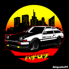 See Takumi Rolling Design by  Ardi Rahmanto