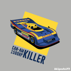 Sun's Out Design by  Komang Puja